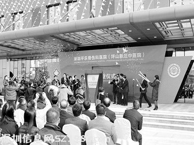 <a href=http://www.zshb029.com/shenzhen/ target=_blank class=infotextkey>深圳</a>平樂骨傷科醫(yī)院擴(kuò)容