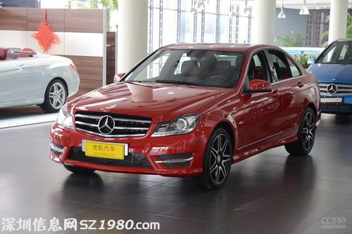 2013款奔馳C 300運動型Grand Edition