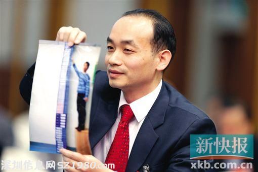 <a href=http://www.zshb029.com/shenzhen/ target=_blank class=infotextkey>深圳</a>一社區(qū)年考評臺賬3.4米 高過姚明