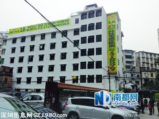 <p>    拋售的這棟樓位于越秀淘金板塊，共7層102套，1-6層為面積18-39平方米單間，7樓為一個大平層，售價2 .8萬- 3 .3萬元/m2。</p>