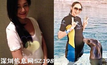 明星 高調(diào) 生二胎風潮調(diào)查：美國成首選地