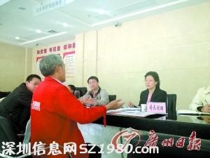 佛山老員工稱企業(yè)拒補繳社保 企業(yè)：沒有義務