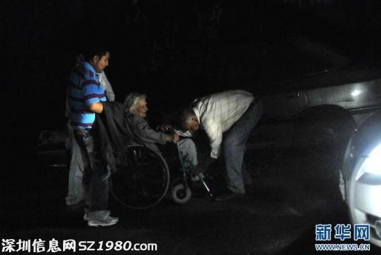 智利地震遇難人數(shù)上升至6人 海嘯預警已取消