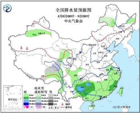 新一股冷空氣將影響中國(guó)北方 局地降溫或可達(dá)8℃