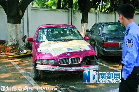 <a href=http://www.zshb029.com/shenzhen/ target=_blank class=infotextkey>深圳</a>團(tuán)伙萬(wàn)元買寶馬 趁前車變道制造追尾搶劫