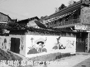 　　丘北縣平龍村的喜洋洋幼兒園，警方稱，該園負(fù)責(zé)人的母親趙建芝對同村的佳佳幼兒園下了毒。 慈亞圣 圖