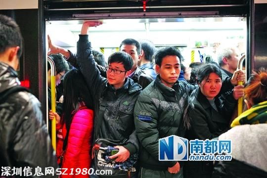 <a href=http://www.zshb029.com/shenzhen/ target=_blank class=infotextkey>深圳</a>建設(shè)方稱本月底三條地鐵線開通Wi-Fi