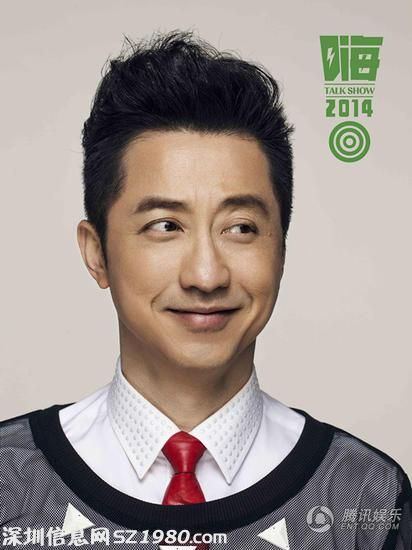 《嗨！2014》片花曝光 鄧超攜新作大戰(zhàn)哈林謝娜