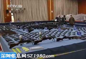 警方偵破特大制販槍支刀具案 收繳槍支1萬(wàn)5千支
