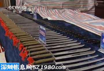 警方偵破特大制販槍支刀具案 收繳槍支1萬(wàn)5千支
