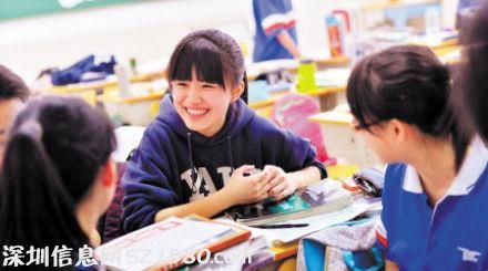 長(zhǎng)沙女神學(xué)霸20分鐘征服英國(guó)劍橋 7科全滿分(圖)