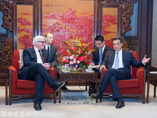 李克強(qiáng)在中南海紫光閣會見德國外長施泰因邁爾。