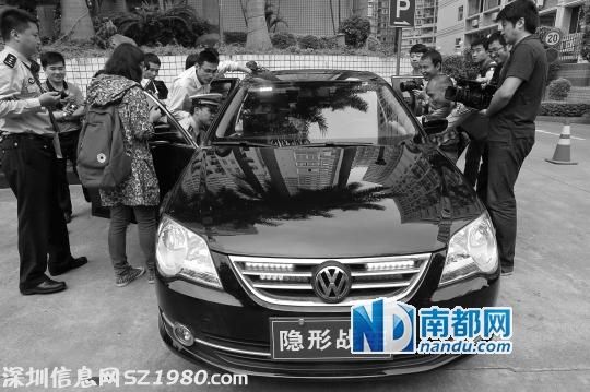 <a href=http://www.zshb029.com/shenzhen/ target=_blank class=infotextkey>深圳</a>交警 隱形戰(zhàn)車 亮相 主抓泥頭車及飆車