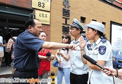 國家文物局回應(yīng)讓記者 滾 ：因其未出示證件