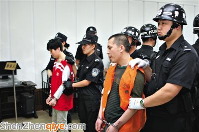 昨日，黑龍江 孕婦為夫獵艷殺人案 一審宣判，夫妻兩人分獲死刑、無期。圖/CFP
