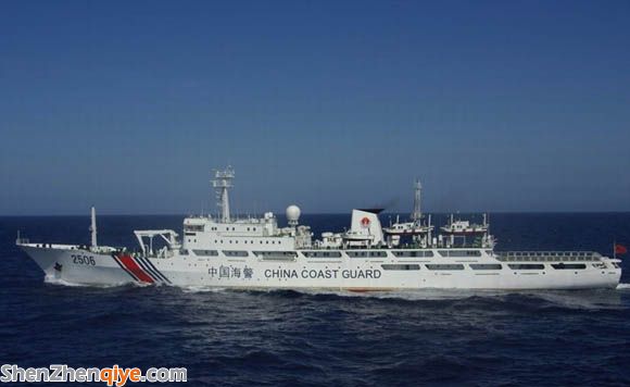 資料圖：日本在釣魚島海域毗鄰水域拍攝到的中國(guó)海警船。