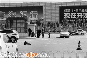 西寧機(jī)場(chǎng)停車場(chǎng)發(fā)生爆炸
