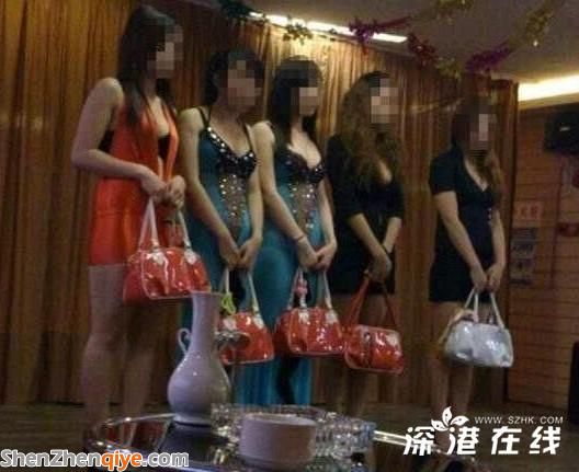 莞式一條龍服務內容 莞式一條龍服務圖片 東莞桑拿按摩iso圖