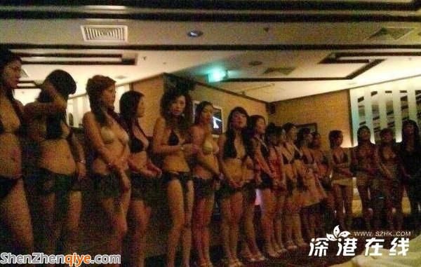 莞式一條龍服務內容 莞式一條龍服務圖片 東莞桑拿按摩iso圖
