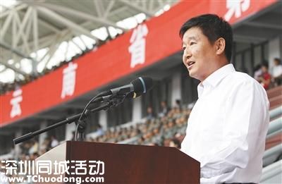 廣州昆明市委書記同日補(bǔ)缺 多地一把手仍空缺