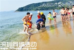 <a href=http://www.sz1980.com/shenzhen/ target=_blank class=infotextkey><a href=http://www.zshb029.com/shenzhen/ target=_blank class=infotextkey>深圳</a></a>20歲大一新生剛?cè)雽W(xué) 大梅沙游泳溺亡