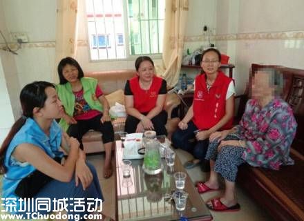 有氣氛有關(guān)愛 <a href=http://www.sz1980.com/shenzhen/ target=_blank class=infotextkey><a href=http://www.zshb029.com/shenzhen/ target=_blank class=infotextkey>深圳</a></a>各區(qū)中秋活動大不同