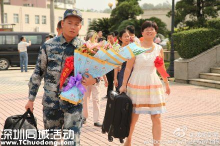 有氣氛有關(guān)愛 <a href=http://www.sz1980.com/shenzhen/ target=_blank class=infotextkey><a href=http://www.zshb029.com/shenzhen/ target=_blank class=infotextkey>深圳</a></a>各區(qū)中秋活動(dòng)大不同
