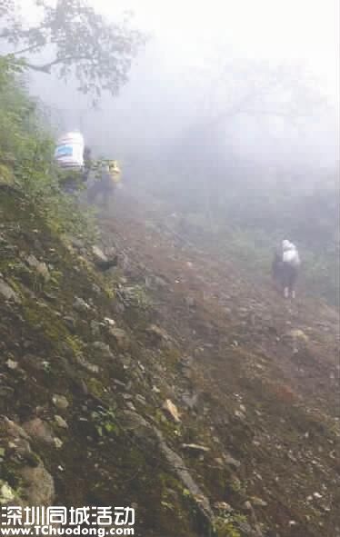 3驢友擅闖樂(lè)山黑竹溝失聯(lián) 首輪搜救無(wú)果不樂(lè)觀