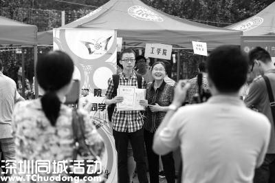 北大今年農村戶籍新生超18%創(chuàng)近年來最高