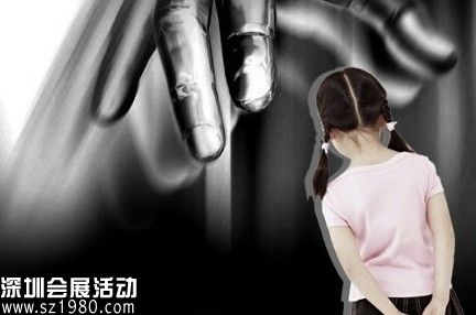 韓國性侵兒童或臨化學閹割 盤點保護兒童措施