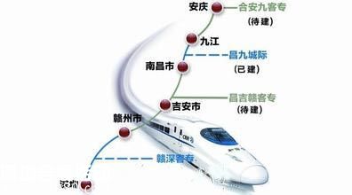 <a href=http://www.sz1980.com/shenzhen/ target=_blank class=infotextkey><a href=http://www.zshb029.com/shenzhen/ target=_blank class=infotextkey>深圳</a></a>到南昌可坐高鐵 時間縮短至5小時