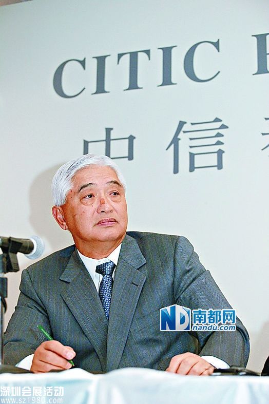 人物簡介
