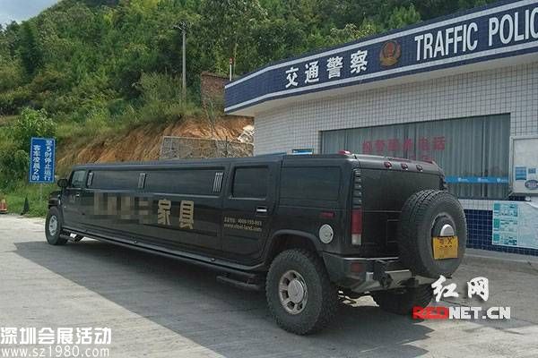 駕駛超長(zhǎng)悍馬 駕照類型為A1