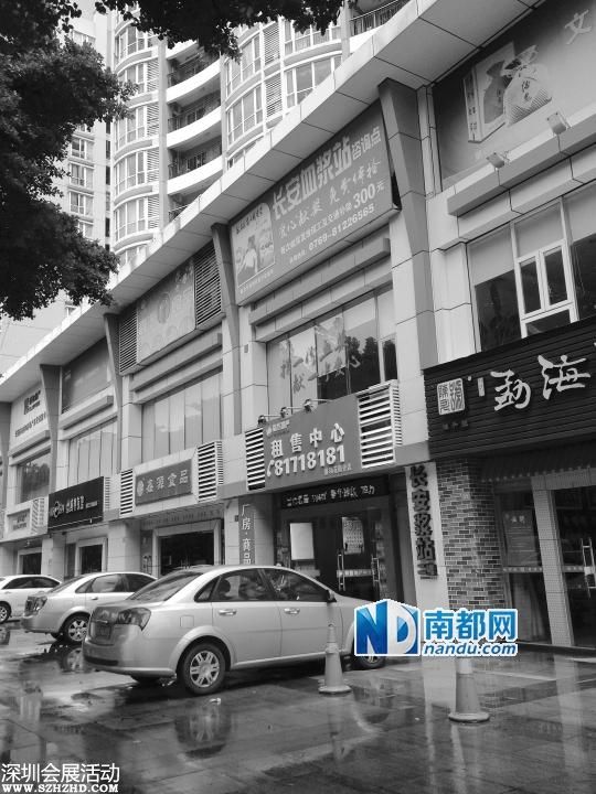 東莞私營血漿站搶無償獻血生意 一次補助300元