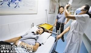 <a href=http://www.sz1980.com/shenzhen/ target=_blank class=infotextkey><a href=http://www.zshb029.com/shenzhen/ target=_blank class=infotextkey>深圳</a></a>超30人四星級酒店吃同場婚宴后腹瀉中毒 