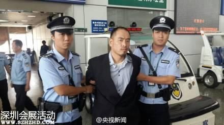 中國(guó)警方將日本 山口組 毒犯移交日方(圖)