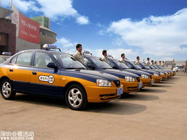 打車最貴城市排行：國(guó)際大都市中北京最便宜
