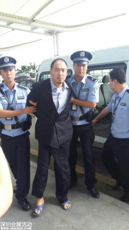 中國(guó)警方將日本 山口組 毒犯移交日方(圖)