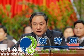 邵毅簡(jiǎn)歷背景后臺(tái) 杭州運(yùn)河集團(tuán)邵毅被調(diào)查原因 邵毅最新消息去向