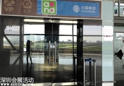 三大運(yùn)營商關(guān)首都機(jī)場貴賓廳 銀行貴賓廳暫不關(guān)