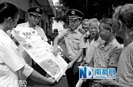 廣東5城市登革熱疫情嚴(yán)重 治療費(fèi)醫(yī)?？蓤?bào)銷