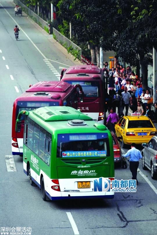 佛山南海黃綠巴聽證會 刷卡兩塊八全票過