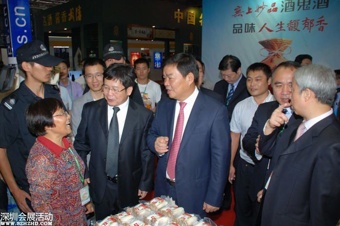 中國（長(zhǎng)沙）國際食品展在紅星國際會(huì)展中心開幕