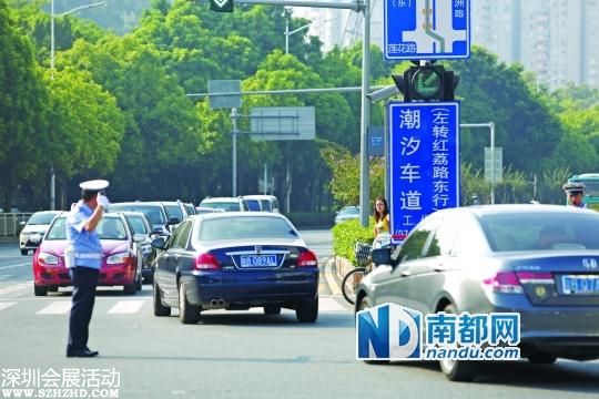 <a href=http://www.sz1980.com/shenzhen/ target=_blank class=infotextkey><a href=http://www.zshb029.com/shenzhen/ target=_blank class=infotextkey>深圳</a></a>首條潮汐車(chē)道真來(lái)了 千萬(wàn)別誤入