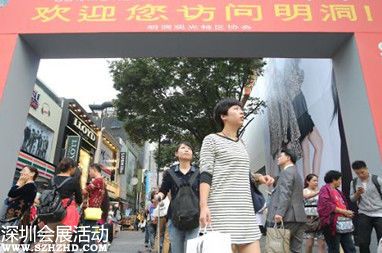 韓媒稱(chēng)600萬(wàn)中國(guó)游客正在改變首爾商圈版圖（圖）