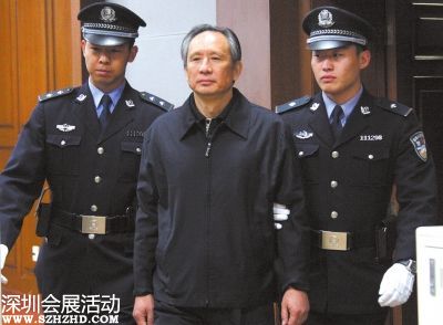 張曙光曾花280萬為情人在北京<a href=http://www.zshb029.com/maifang/ target=_blank class=infotextkey>買房</a>(圖)