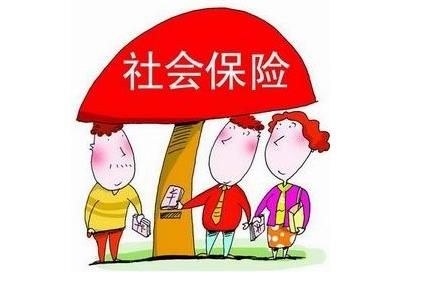 <a href=http://www.sz1980.com/shenzhen/ target=_blank class=infotextkey><a href=http://www.zshb029.com/shenzhen/ target=_blank class=infotextkey>深圳</a></a>社保業(yè)務同城通辦 三年內可實現(xiàn)