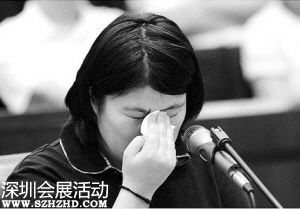 去年9月，樂(lè)燕在法庭上流下悔恨的淚水。