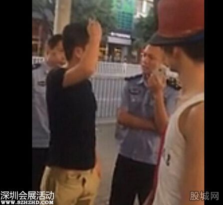 深圳兩男子當街吵架