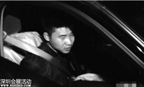 中國(guó)留學(xué)生周遠(yuǎn)飆豪車遭通緝 律師稱其被捕或因不懂法/視頻